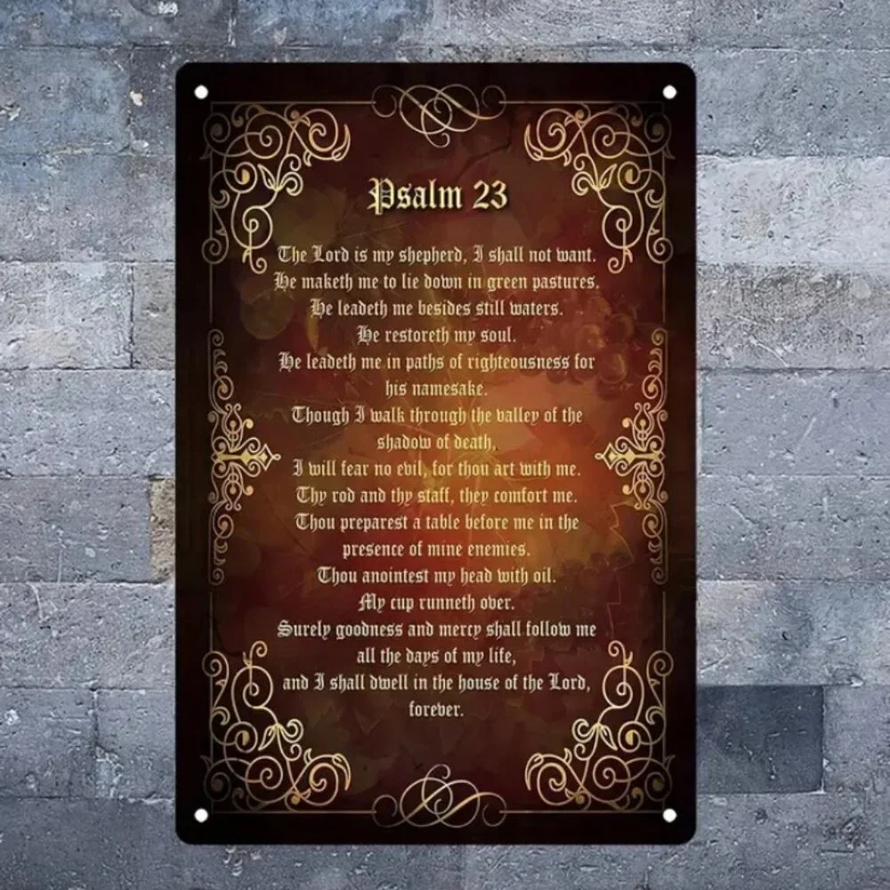 โ๏ธ Psalm 23 Scripture Metal Wall Art Christian Home Blessing Decor 8x12 - Picture 4 of 9